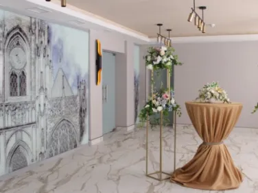 Зал "Премиум" "Заречного Дома бракосочетания"